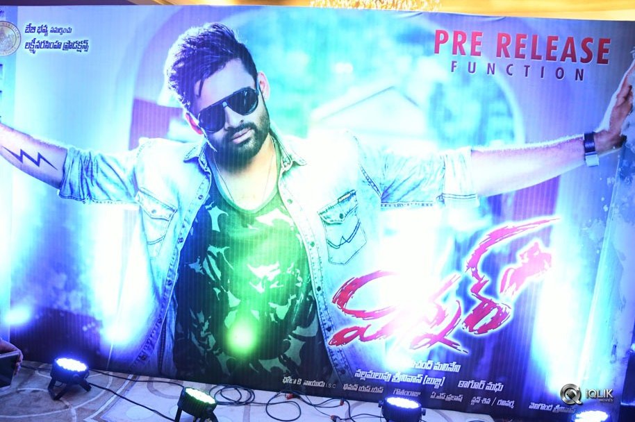 Winner-Movie-Pre-Release-Event